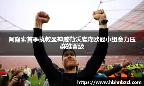 威廉希尔官方网站