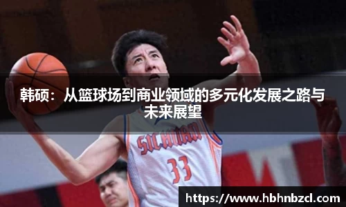 威廉希尔官方app下载