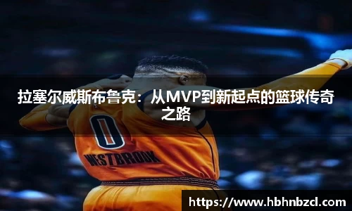 威廉希尔官方网站