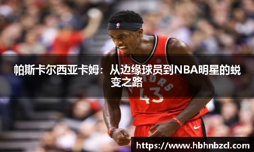 威廉希尔官方网站