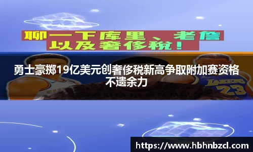 威廉希尔官方网站