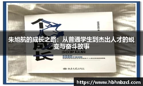 威廉希尔官方app下载