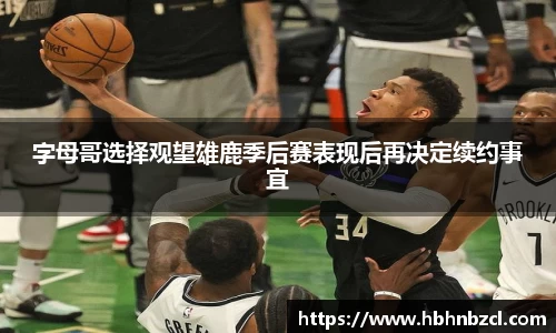  威廉希尔官方网站