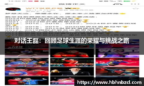 威廉希尔官方app下载