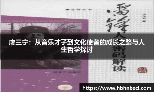  威廉希尔登录注册