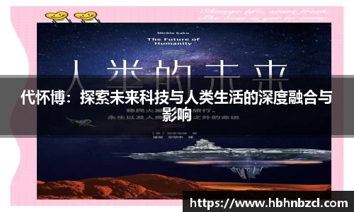 威廉希尔官方app下载