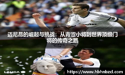 威廉希尔官方app下载