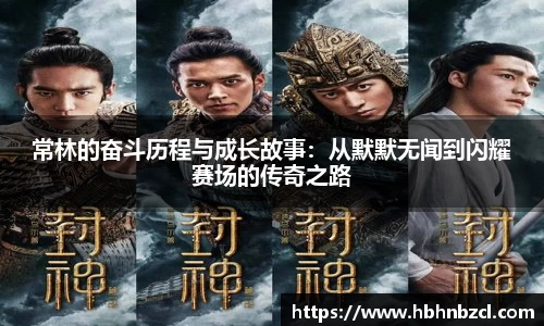 威廉希尔登录注册