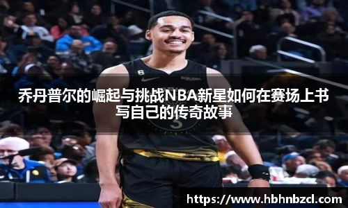 威廉希尔官方app下载