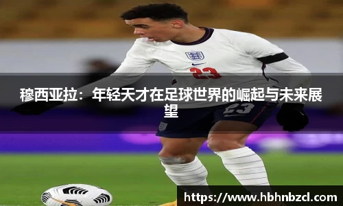 威廉希尔官方app下载