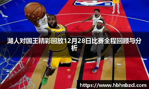  威廉希尔官方app下载