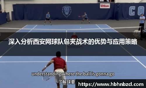 威廉希尔官方网站